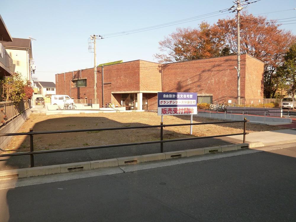 Local land photo. Local (12 May 2013) Shooting