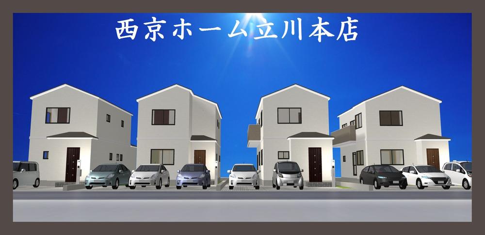 Rendering (appearance). Rendering Perth