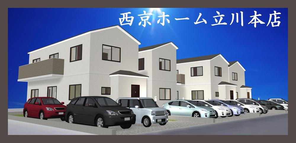 Rendering (appearance). Rendering Perth