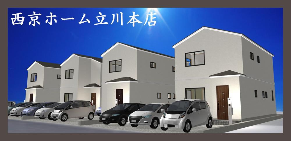 Rendering (appearance). Rendering Perth