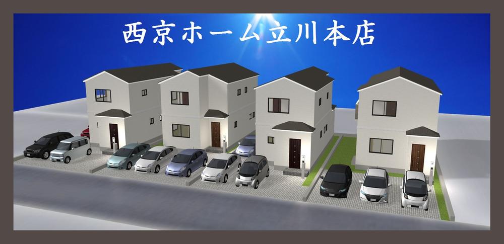 Rendering (appearance). Rendering Perth