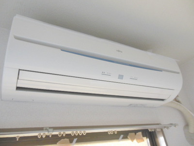 Other Equipment. It has air conditioning, of course with