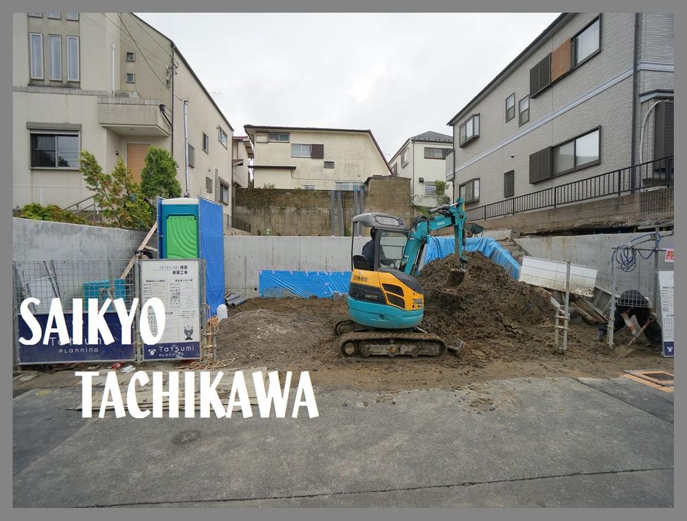 Local appearance photo. Local (10 May 2013) Shooting