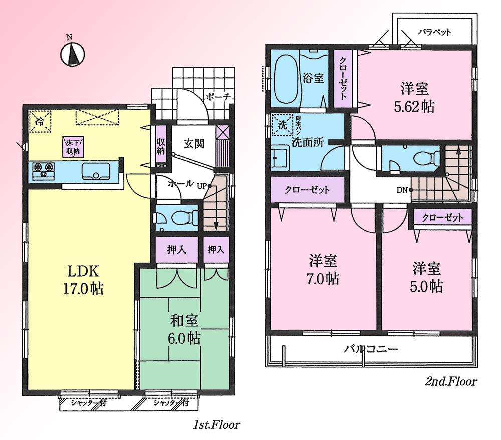 Floor plan. (1 Building), Price 39,900,000 yen, 4LDK, Land area 122.9 sq m , Building area 95.84 sq m