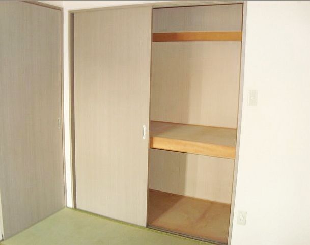 Receipt. This is useful with storage.