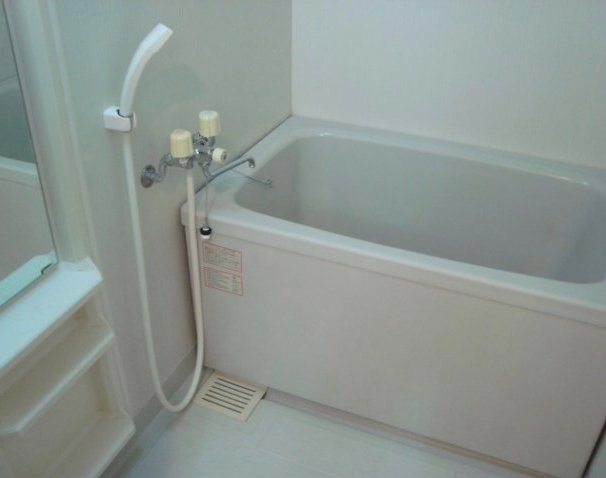 Bath. It is with happy reheating function.