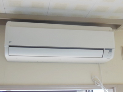 Other Equipment. Air-conditioned