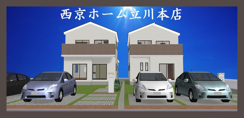 Rendering (appearance). Rendering Perth