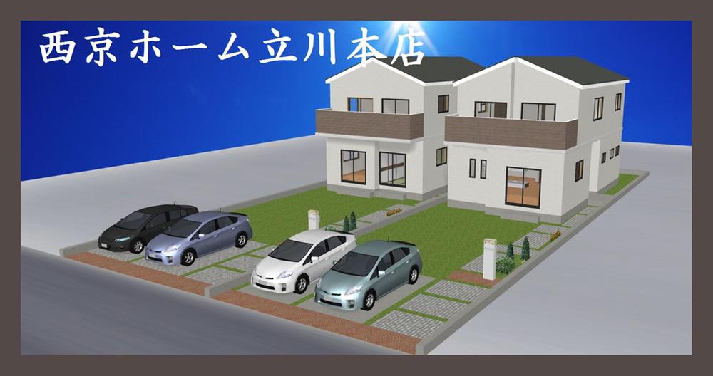 Rendering (appearance). Rendering Perth