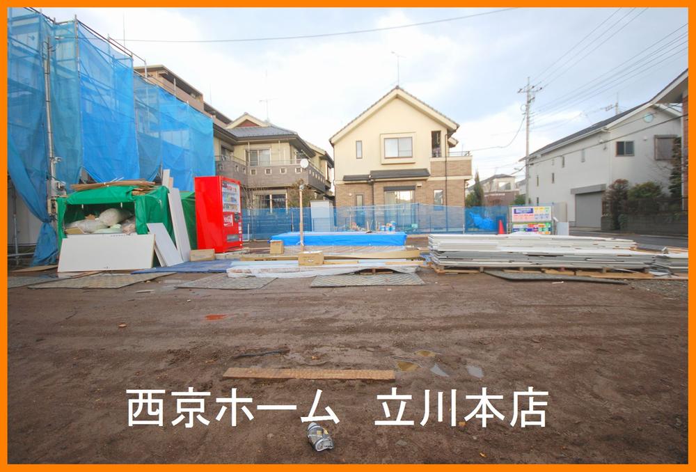 Local appearance photo. Local Photos