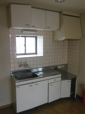 Kitchen. Kitchen