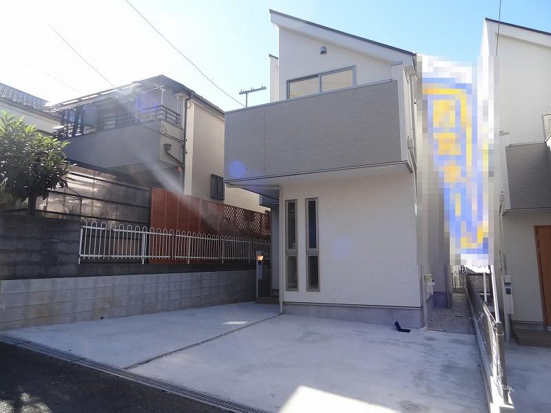 Other local. Parking spaces parallel two