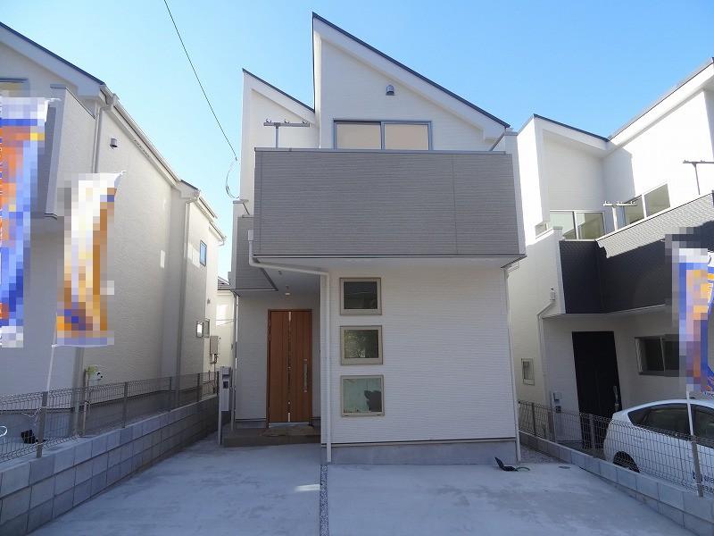 Other local. With ground security