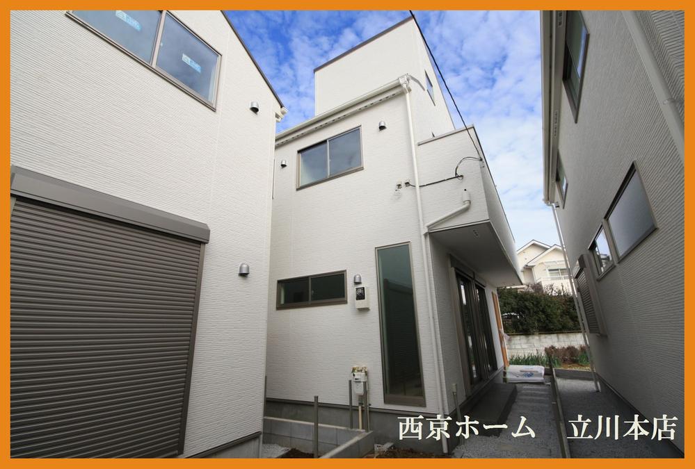 Local appearance photo. Local (12 May 2013) shooting 4 Building