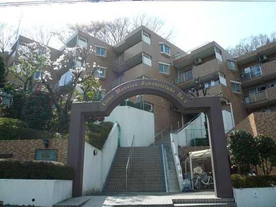 Local appearance photo. Building appearance