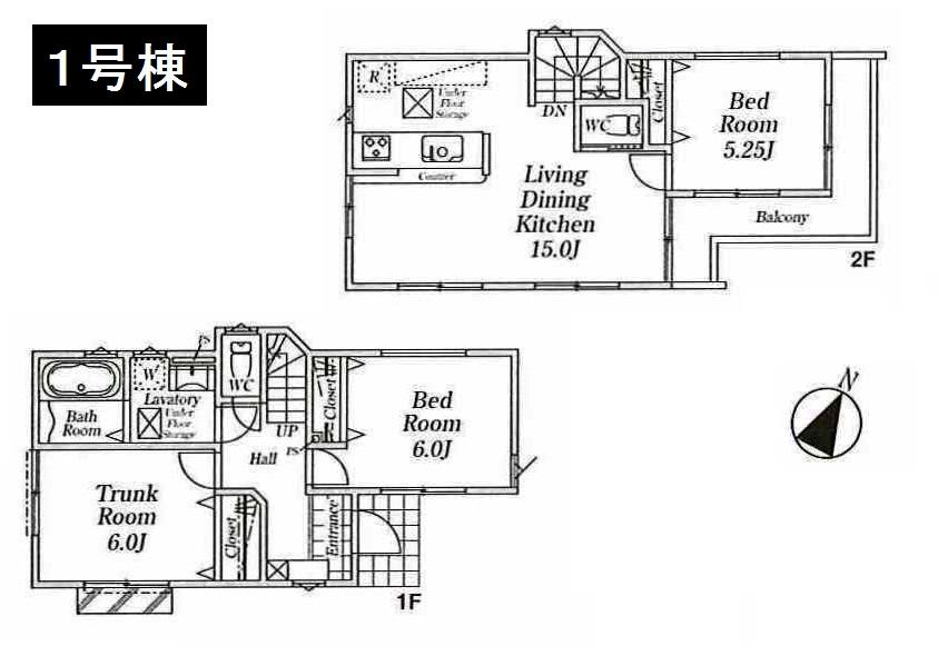 Floor plan. (1 Building), Price 27.3 million yen, 2LDK+S, Land area 93.95 sq m , Building area 75.12 sq m