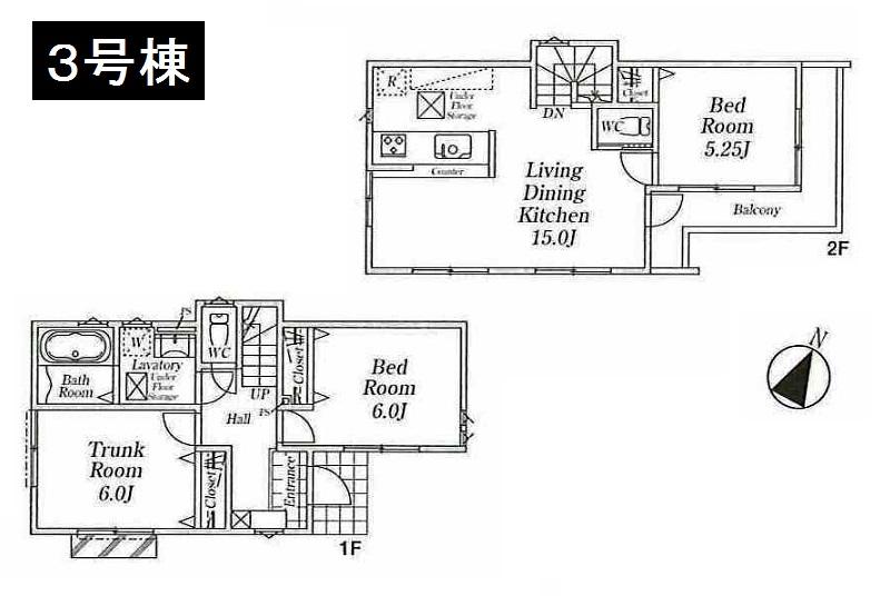 Floor plan. (3 Building), Price 24,800,000 yen, 2LDK+S, Land area 93.42 sq m , Building area 74.52 sq m