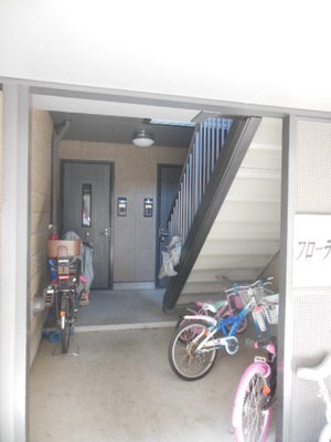 Entrance. It has become a Staircase