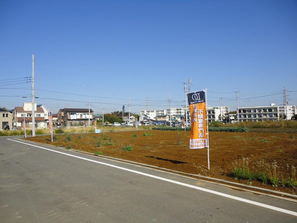 Local appearance photo. Local (11 May 2013) Shooting