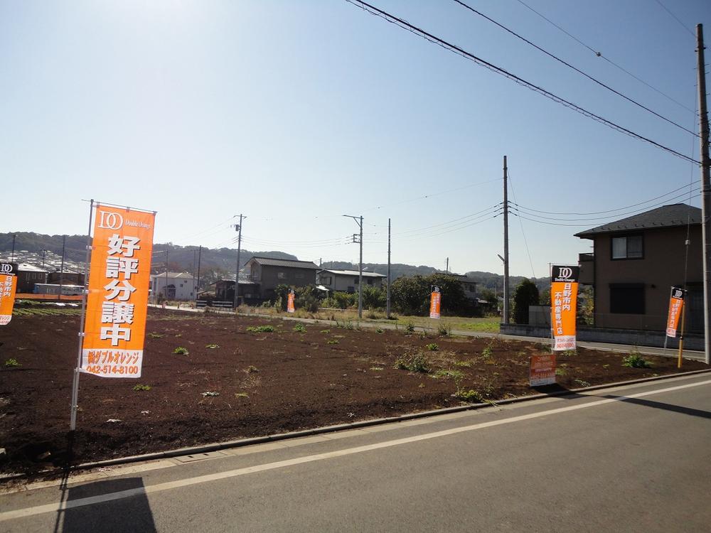 Local appearance photo. Local (11 May 2013) Shooting