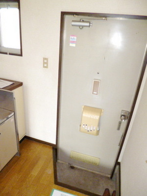 Entrance. Entrance with a feeling of freedom