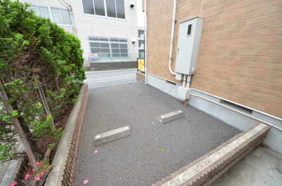 Other. Until the other (Other) 10m