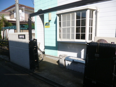 Entrance. Building entrance