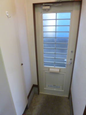 Entrance. There shoes put on the front door