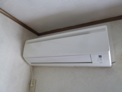 Other Equipment. Air-conditioned