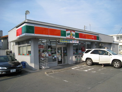 Convenience store. 520m until Thanksgiving (convenience store)