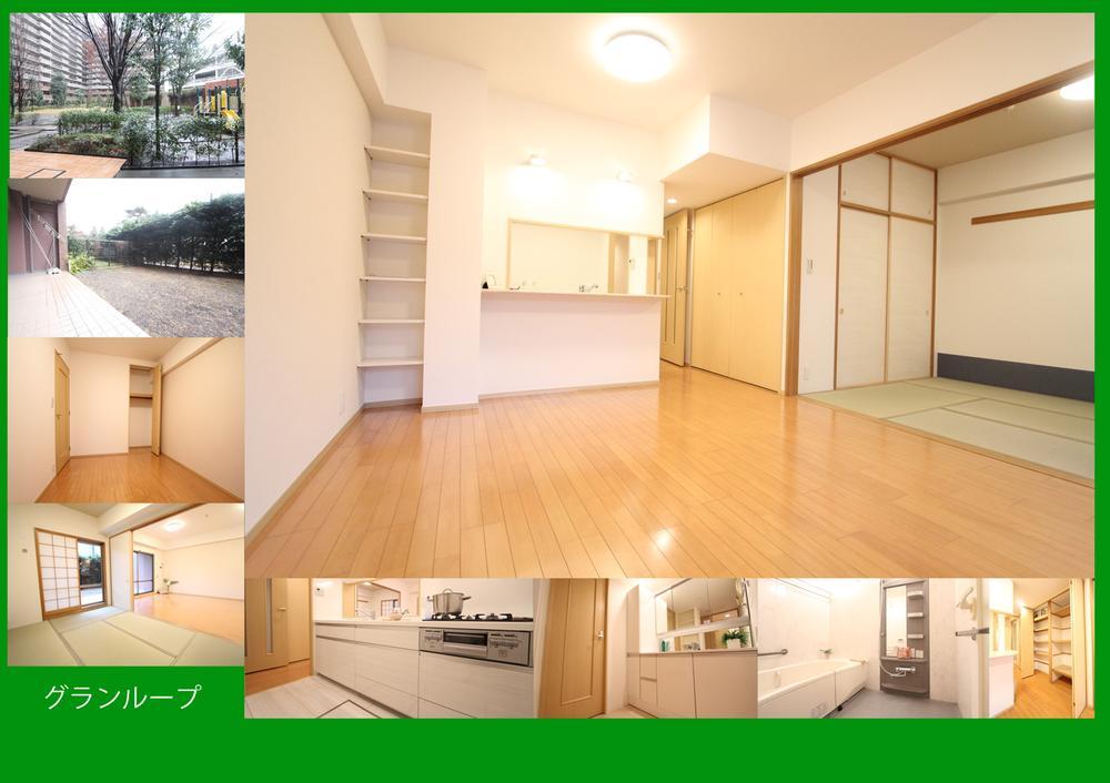 Living. First in the preview, Ya your favorite, Good for the discovery of important people who live with us! How is it