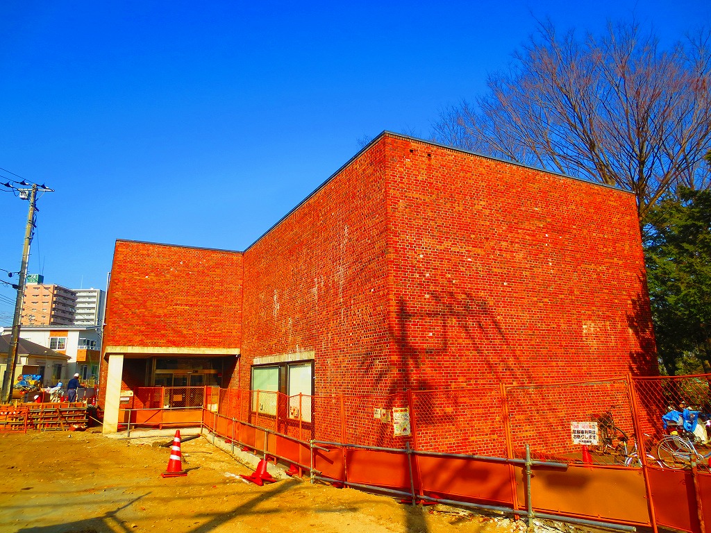 library. 741m to Hino City Central Library (Library)