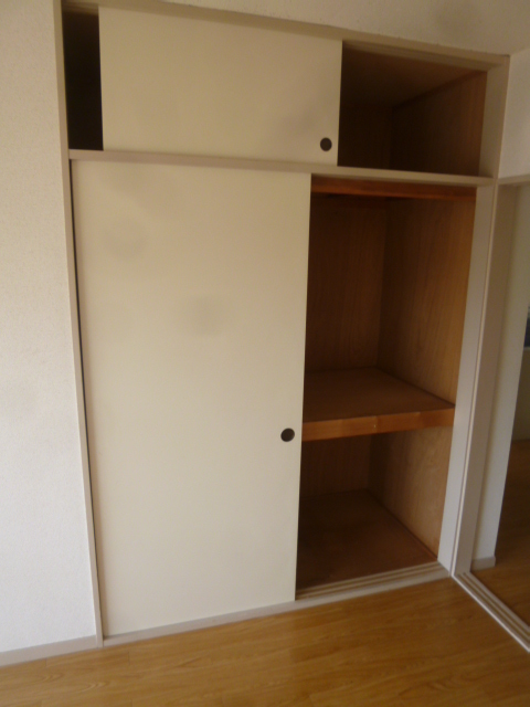 Receipt. This is also housed