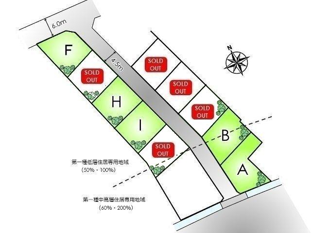 The entire compartment Figure. Nishihirayama 1-chome, the entire compartment view