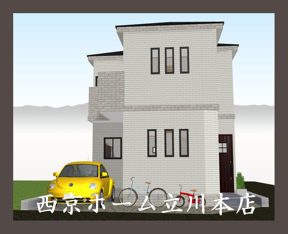 Rendering (appearance). Rendering Perth