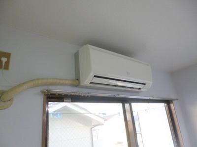 View. Happy are air-conditioned