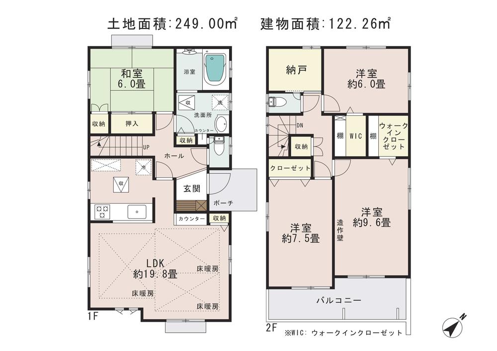 Floor plan. 55,500,000 yen, 5LDK + S (storeroom), Land area 249 sq m , Building area 122.13 sq m 2 Building