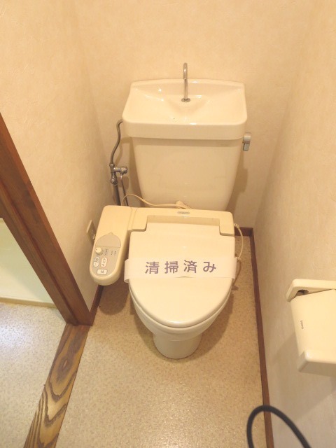 Toilet. Toilet