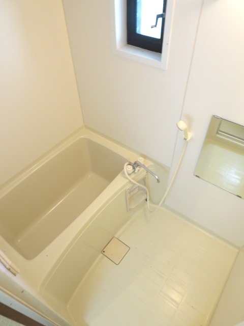 Bath. It is a bathroom