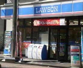 Convenience store. Lawson Hino Shinmei 2-chome up (convenience store) 160m