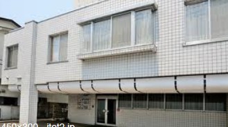 Other. Hashimoto 120m until the clinic (Other)