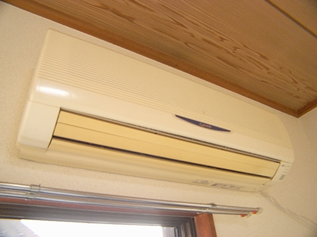 Other Equipment. Air conditioning