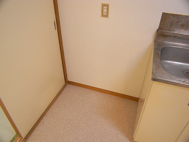 Kitchen. Refrigerator Storage