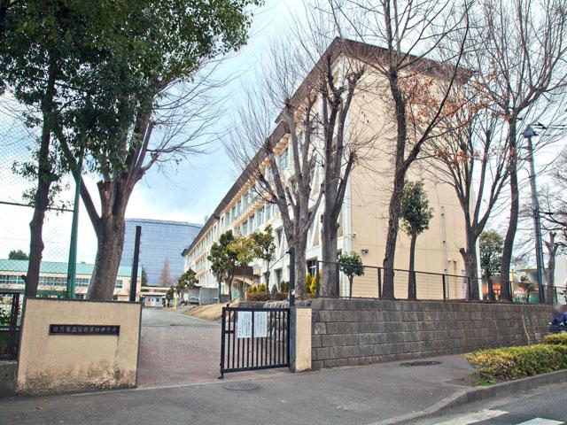 Junior high school. 1280m to Hino Municipal Hino fourth junior high school