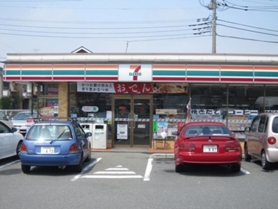 Convenience store. 135m to Seven-Eleven (convenience store)