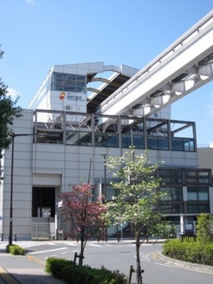 Other. 1415m to Tama city monorail Takahata Station (Other)