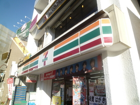 Convenience store. 80m until the Seven-Eleven (convenience store)