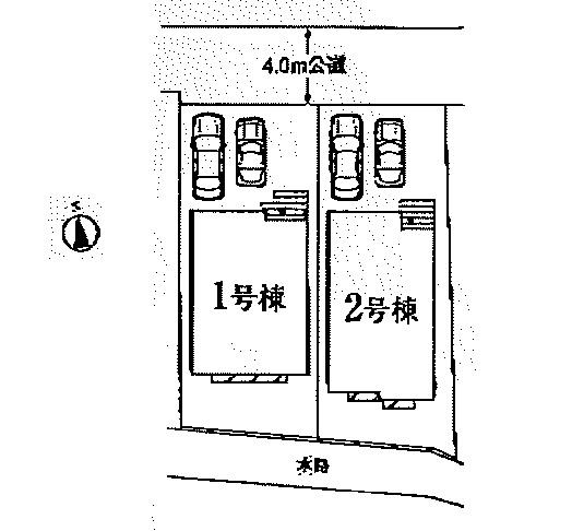 The entire compartment Figure