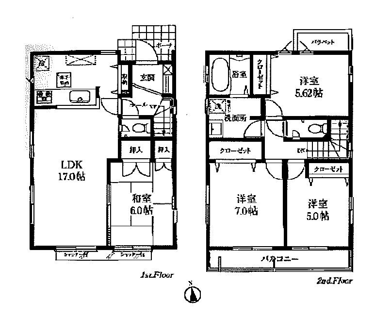 Floor plan. (1 Building), Price 39,900,000 yen, 4LDK, Land area 122.9 sq m , Building area 95.84 sq m