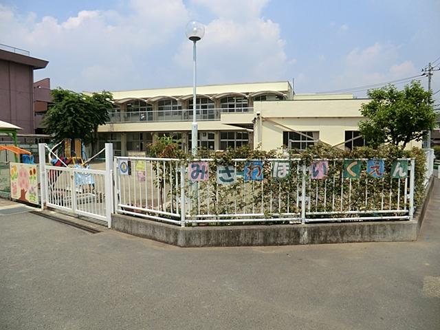 kindergarten ・ Nursery. Misawa 580m to nursery school